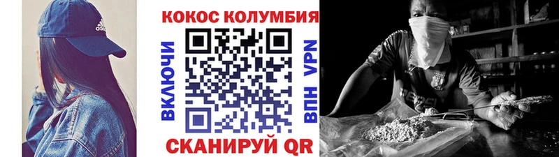 Alpha PVP Яблоновский