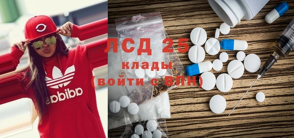 прущая мука Абинск