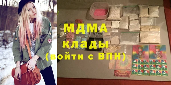 трава Приозерск