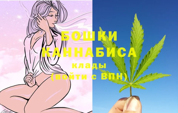 ALPHA PVP Абаза
